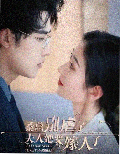 首尔夜行图鉴 韩剧在线观看免费